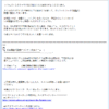 Thumbnail of post image 072