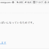 Thumbnail of post image 105