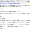 Thumbnail of post image 054