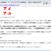 Thumbnail of post image 116