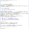 Thumbnail of post image 086