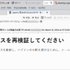 Thumbnail of post image 052