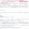 Thumbnail of post image 023