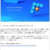 Thumbnail of post image 005