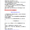 Thumbnail of related posts 130