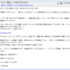 Thumbnail of post image 112