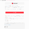 Thumbnail of post image 007