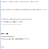 Thumbnail of related posts 152