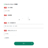 Thumbnail of related posts 083