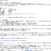 Thumbnail of post image 199