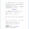 Thumbnail of related posts 126