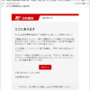 Thumbnail of post image 177