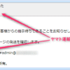 Thumbnail of post image 147