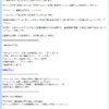 Thumbnail of related posts 116