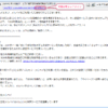 Thumbnail of post image 195