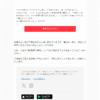 Thumbnail of related posts 052