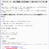 Thumbnail of related posts 015