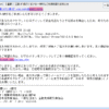Thumbnail of post image 189