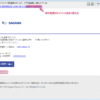Thumbnail of post image 172