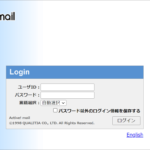 Thumbnail of post image 107