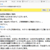 Thumbnail of post image 071