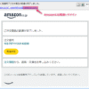 Thumbnail of post image 035