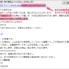 Thumbnail of post image 063