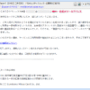 Thumbnail of post image 156