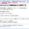 Thumbnail of related posts 166