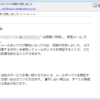 Thumbnail of related posts 021