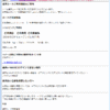 Thumbnail of post image 104