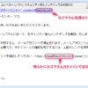 Thumbnail of post image 000