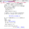 Thumbnail of related posts 037