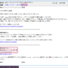 Thumbnail of related posts 132