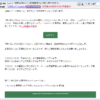 Thumbnail of post image 036