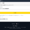 Thumbnail of post image 015
