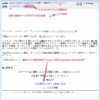 Thumbnail of related posts 102