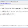 Thumbnail of post image 046