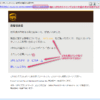 Thumbnail of post image 056