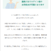 Thumbnail of post image 117