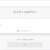 Thumbnail of post image 146
