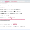 Thumbnail of post image 109