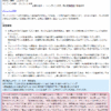 Thumbnail of post image 118