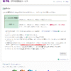 Thumbnail of related posts 170