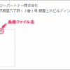 Thumbnail of post image 186