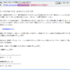 Thumbnail of post image 159