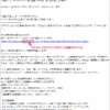 Thumbnail of post image 050