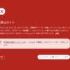 Thumbnail of post image 026
