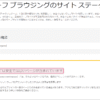 Thumbnail of related posts 194