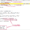 Thumbnail of post image 042